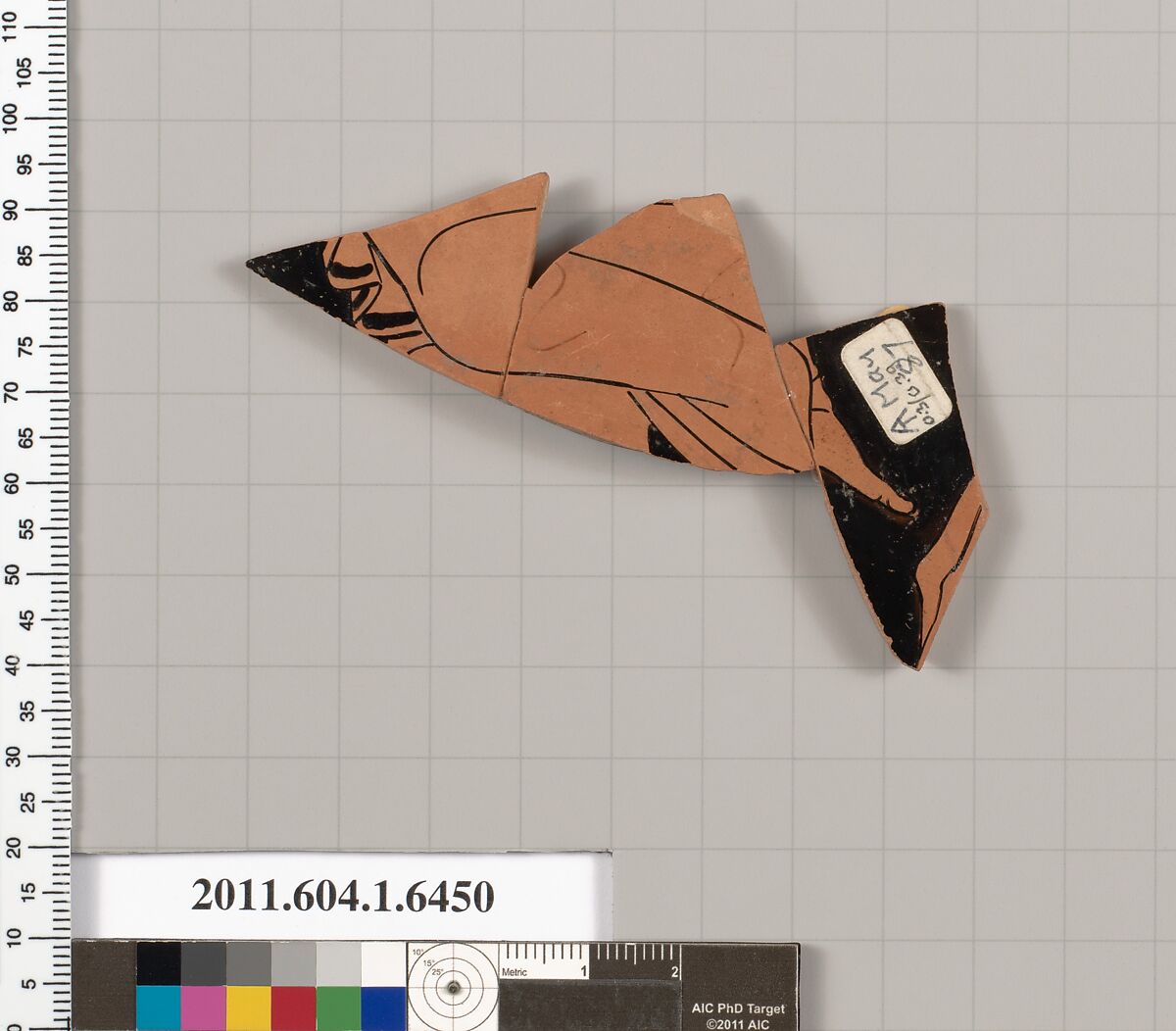 Terracotta fragment of a kylix (drinking cup), Terracotta, Greek, Attic