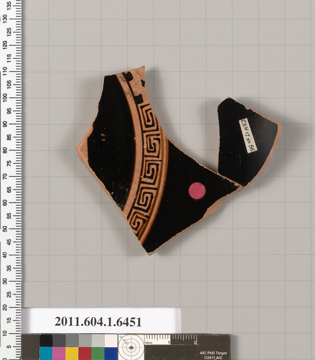 Terracotta fragment of a kylix (drinking cup), Terracotta, Greek, Attic
