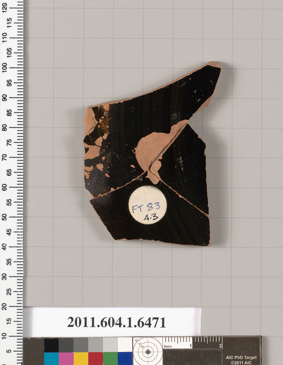 Terracotta fragment of a kylix (drinking cup), Terracotta, Greek, Attic