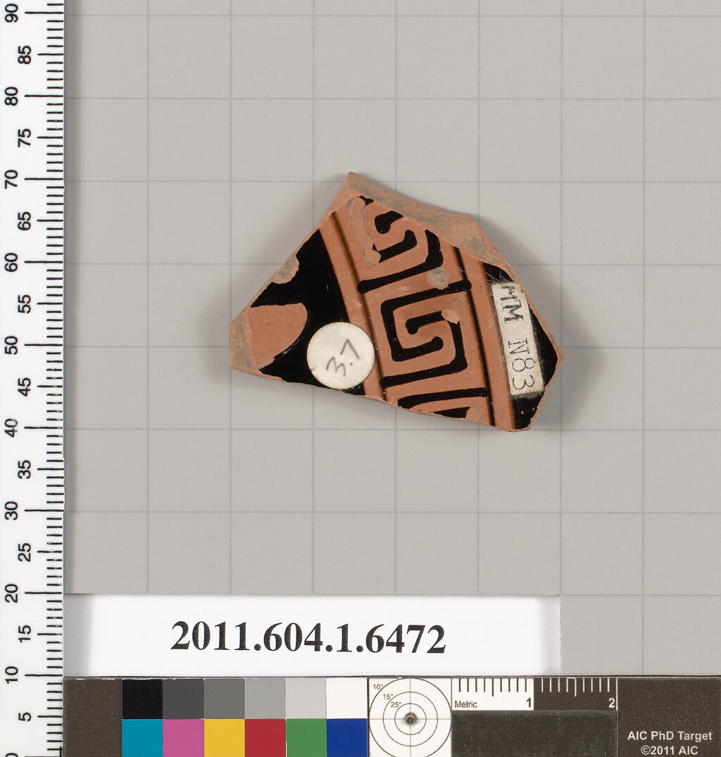 Terracotta fragment of a kylix (drinking cup), Terracotta, Greek, Attic 