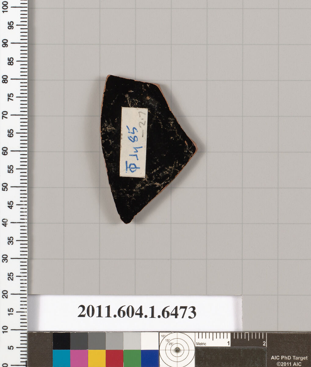 Terracotta fragment of a kylix (drinking cup), Terracotta, Greek, Attic