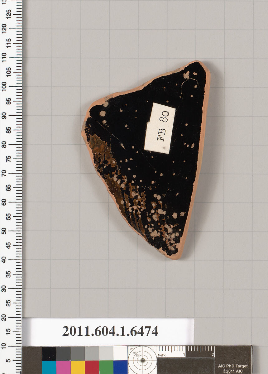 Terracotta fragment of a kylix (drinking cup), Terracotta, Greek, Attic