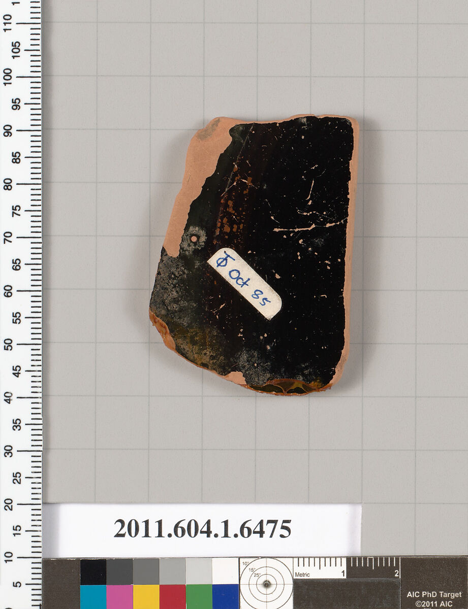 Terracotta fragment of a kylix (drinking cup), Terracotta, Greek, Attic