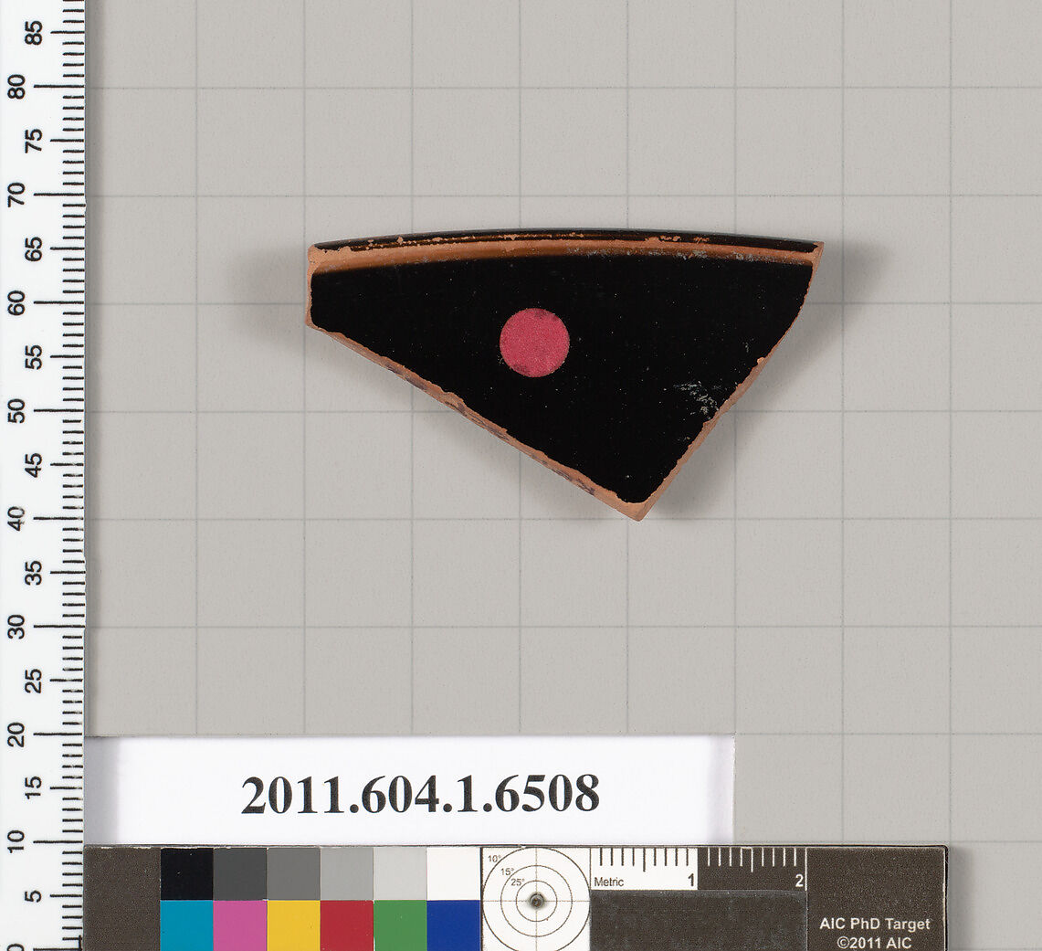 Terracotta rim fragment of a kylix (drinking cup), Terracotta, Greek, Attic