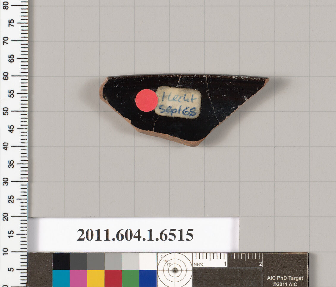 Terracotta rim fragment of a kylix (drinking cup), Terracotta, Greek, Attic