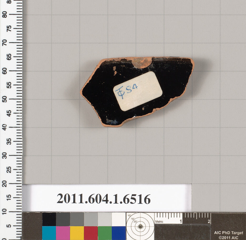 Terracotta rim fragment of a kylix (drinking cup), Terracotta, Greek, Attic