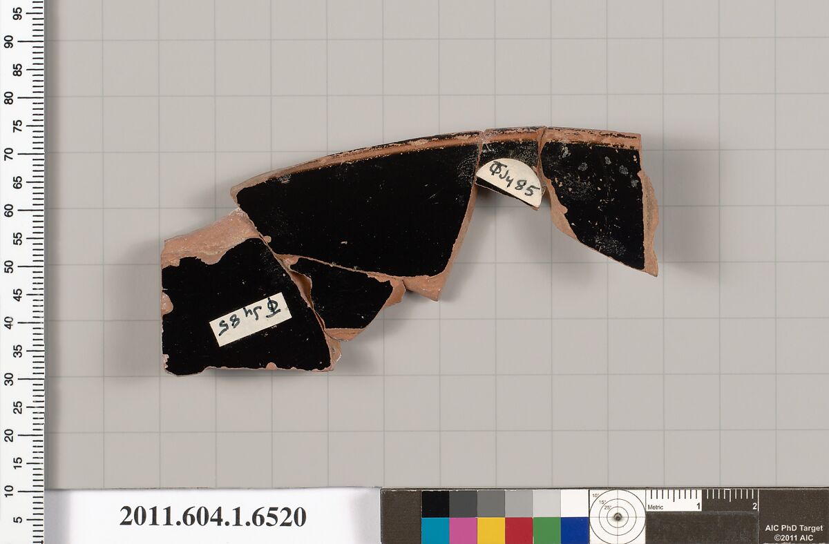 Terracotta rim fragment of a kylix (drinking cup), Terracotta, Greek, Attic