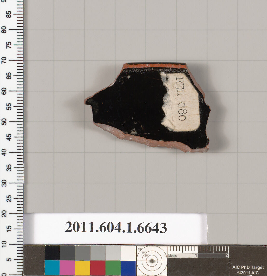 Terracotta rim fragment of a kylix (drinking cup), Terracotta, Greek, Attic