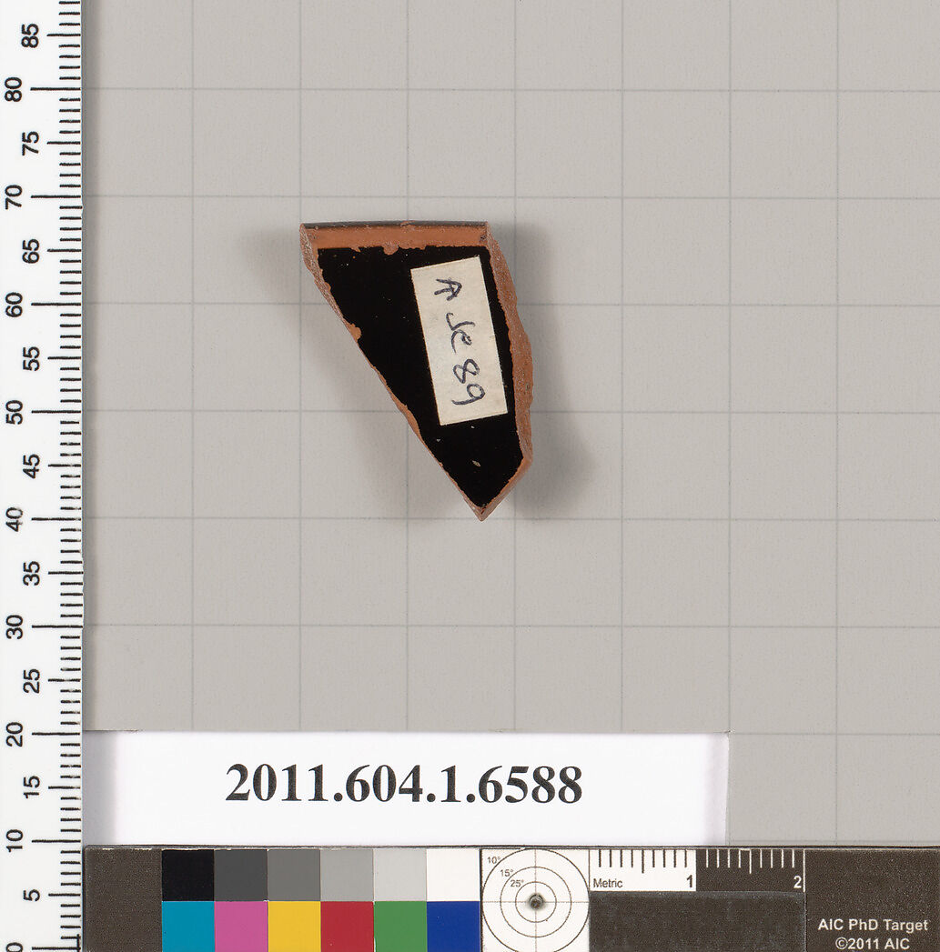 Terracotta rim fragment of a kylix (drinking cup), Terracotta, Greek, Attic
