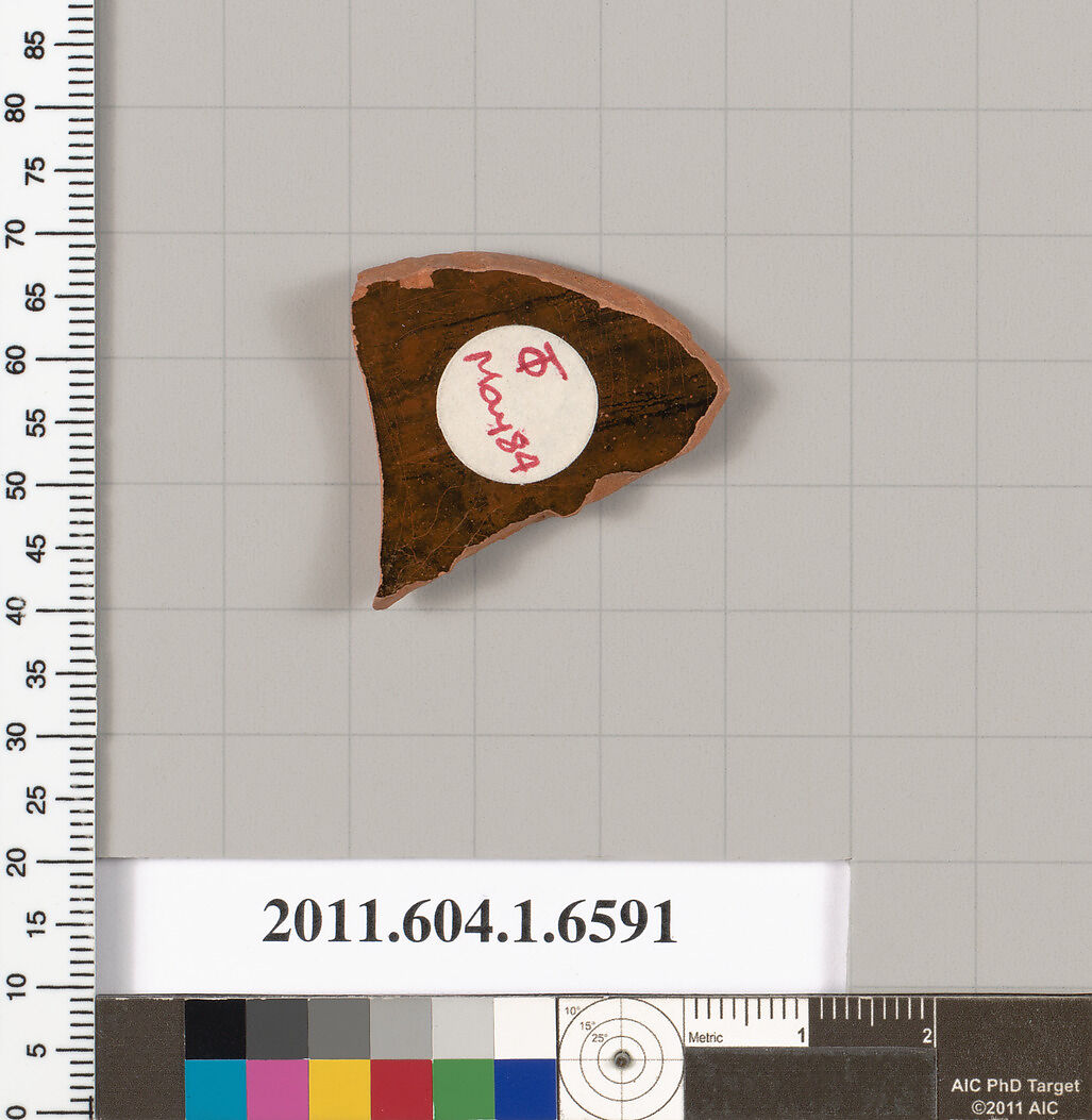 Terracotta fragment of a kylix (drinking cup), Terracotta, Greek, Attic