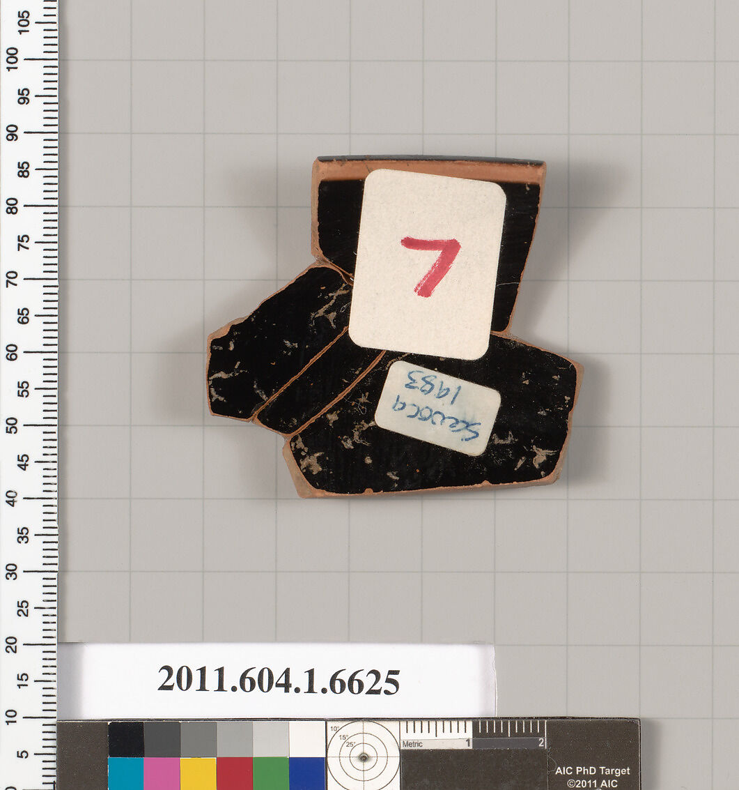 Terracotta rim fragment of a kylix (drinking cup), Terracotta, Greek, Attic