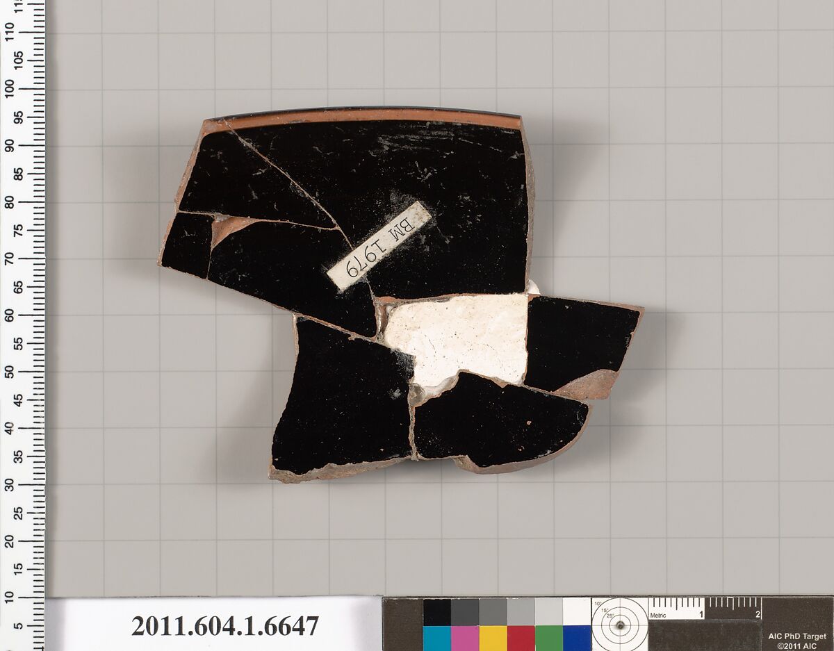 Terracotta rim fragment of a kylix (drinking cup), Terracotta, Greek, Attic