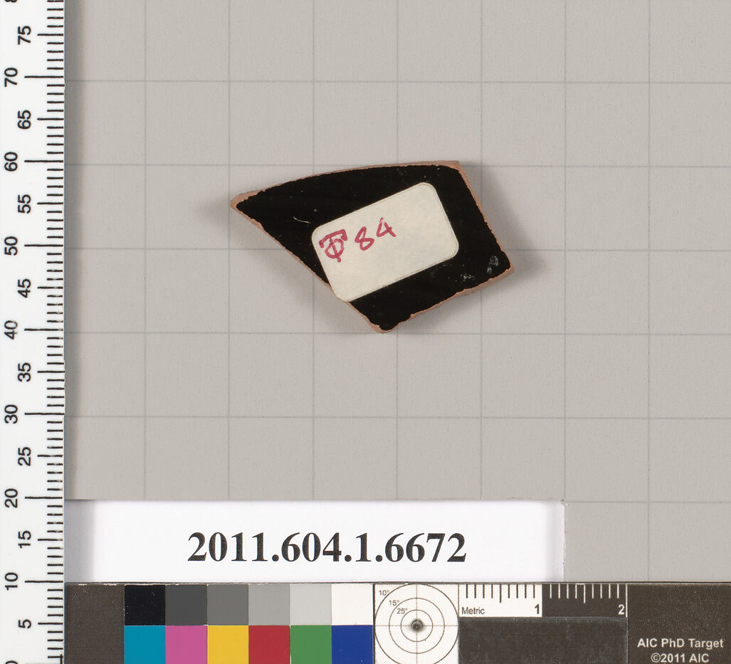 Terracotta fragment of a kylix (drinking cup), Terracotta, Greek, Attic