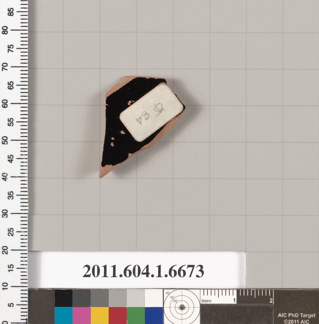 Terracotta fragment of a kylix (drinking cup), Terracotta, Greek, Attic