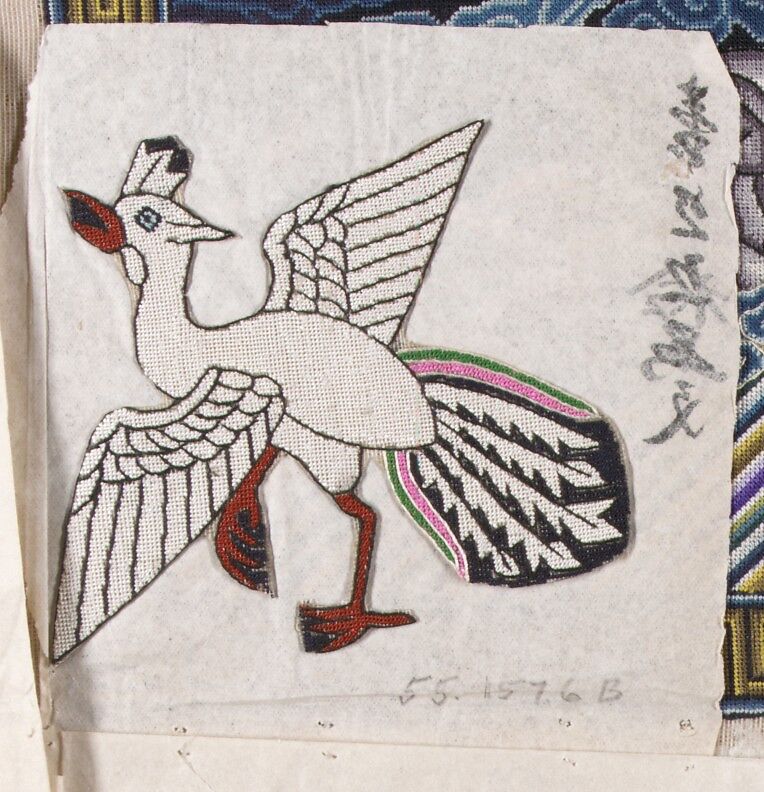 Rank Badge with Waves, Rocks and Unfinished Appliqué of Silver Pheasant, Silk, metallic thread, China