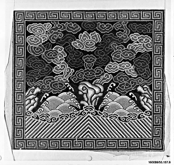 Rank Badge with Waves, Rocks and Unfinished Appliqué of Silver Pheasant, Silk, metallic thread, China