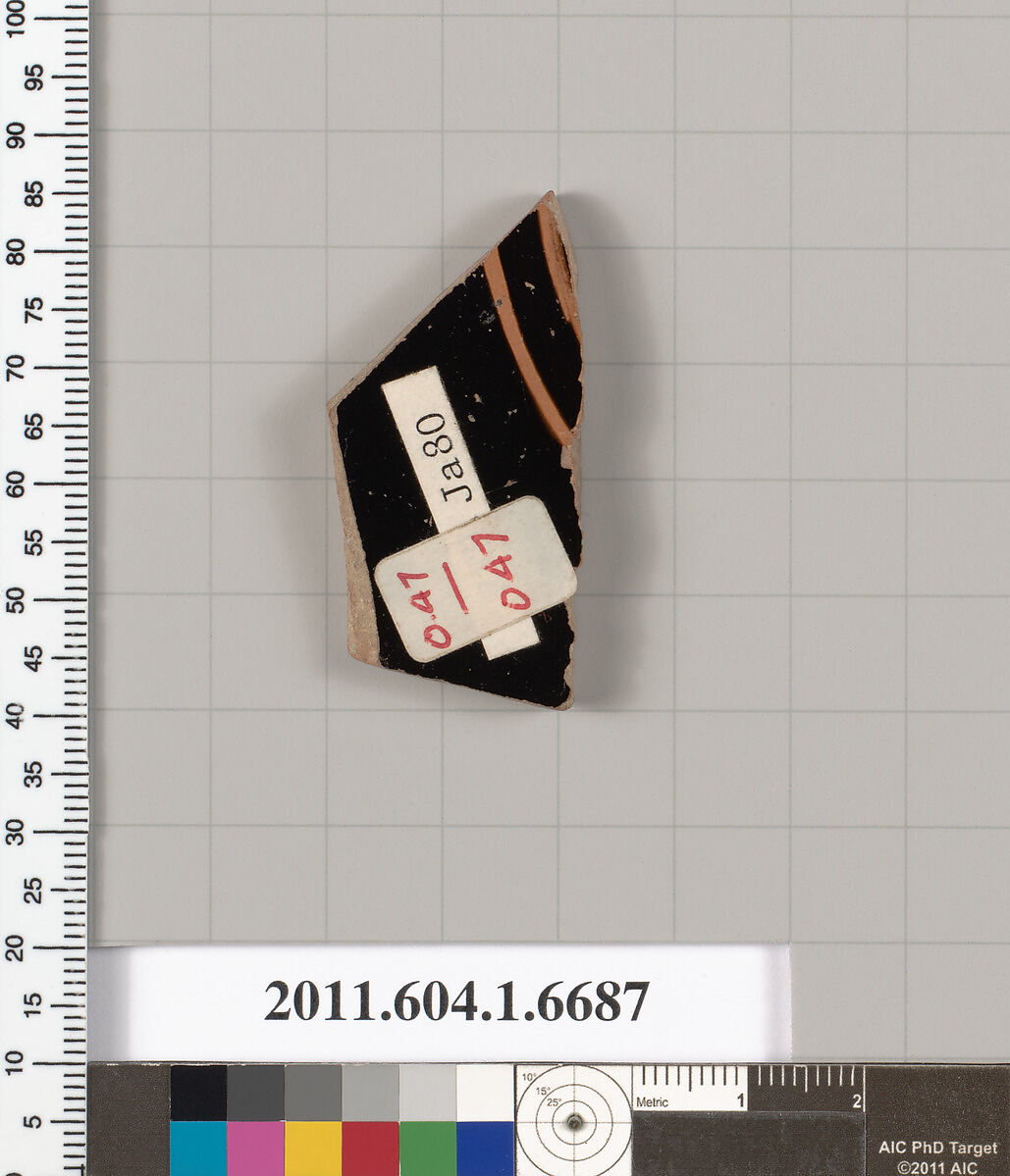 Terracotta fragment of a kylix (drinking cup), Terracotta, Greek, Attic