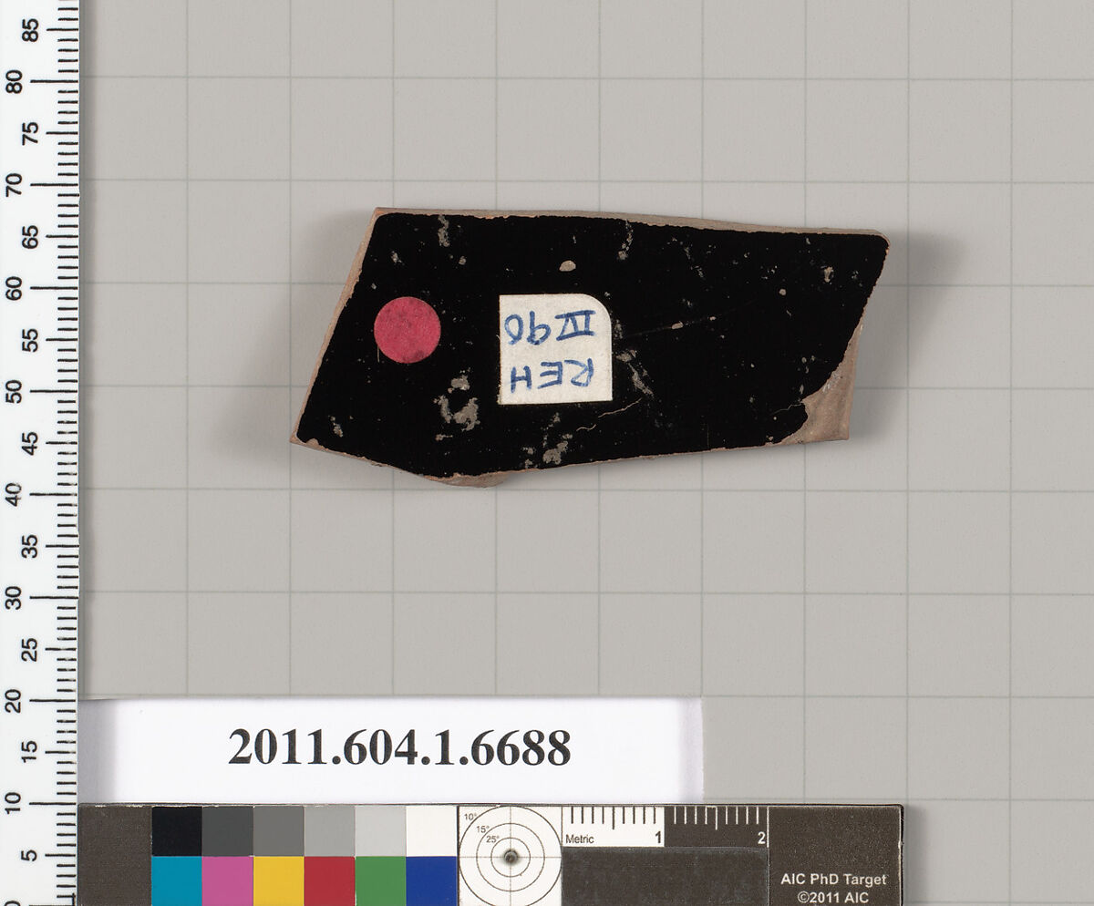 Terracotta fragment of a kylix (drinking cup), Terracotta, Greek, Attic