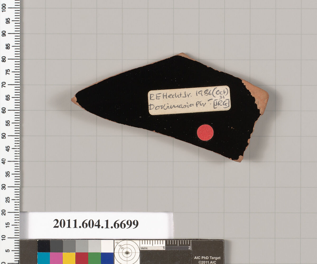 Terracotta fragment of a kylix (drinking cup), Attributed to the Dokimasia Painter [J.R. Guy], Terracotta, Greek, Attic