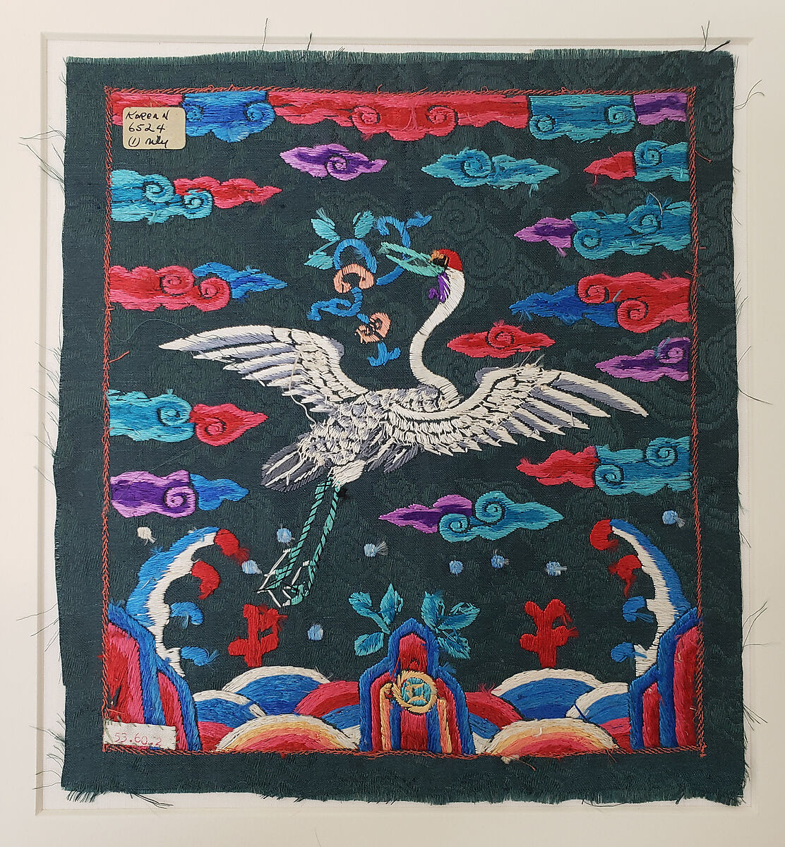 Rank Badge with Crane, Silk, Korea