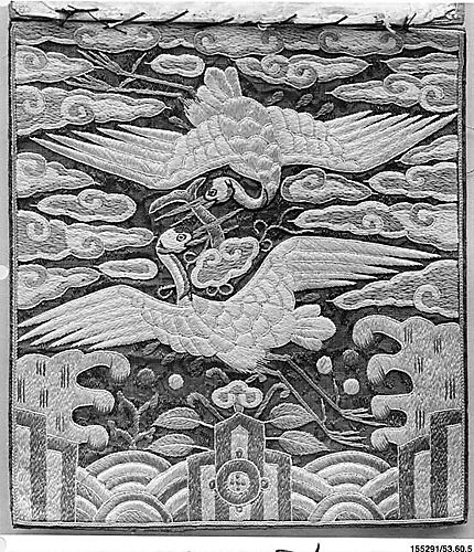 Rank Badge with Decoration of Two Cranes among Clouds