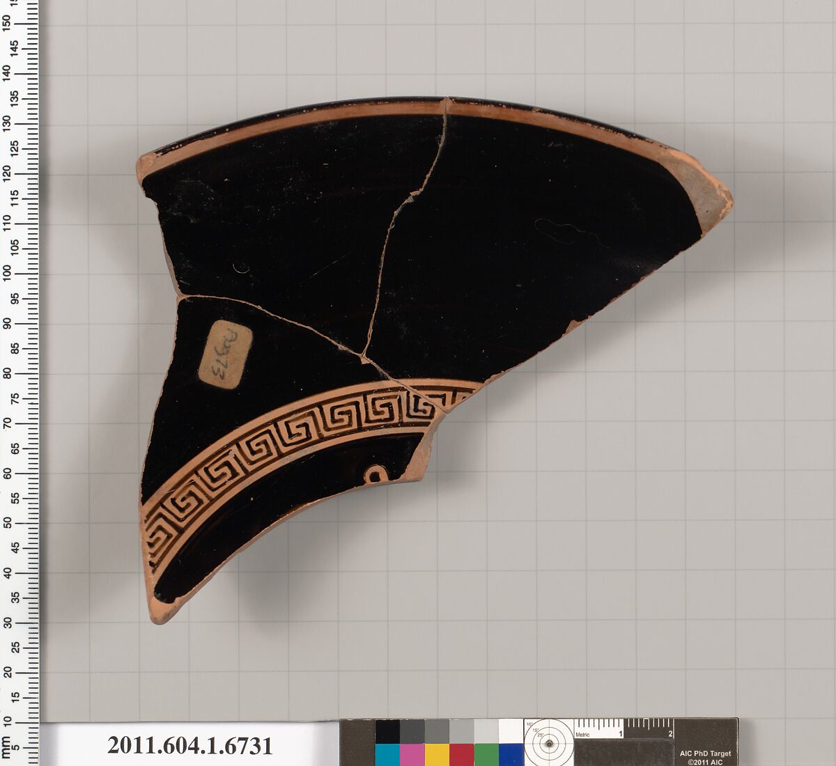 Terracotta rim fragment of a kylix (drinking cup), Terracotta, Greek, Attic