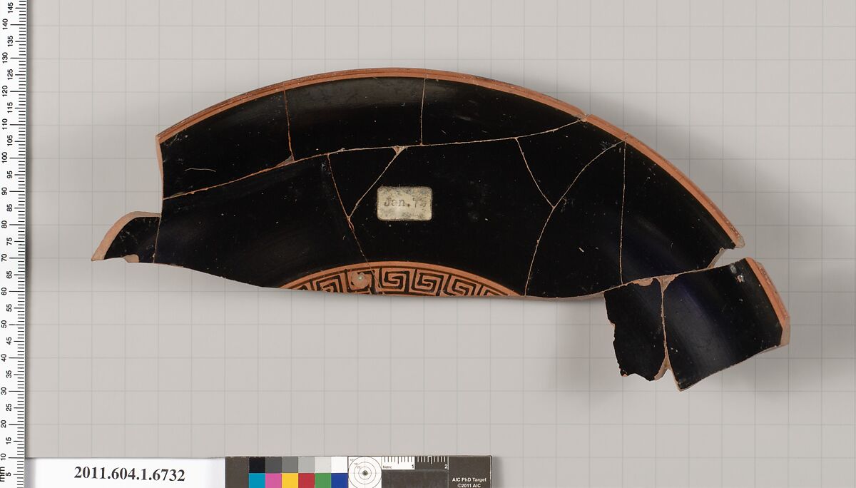 Terracotta rim fragment of a kylix (drinking cup), Terracotta, Greek, Attic