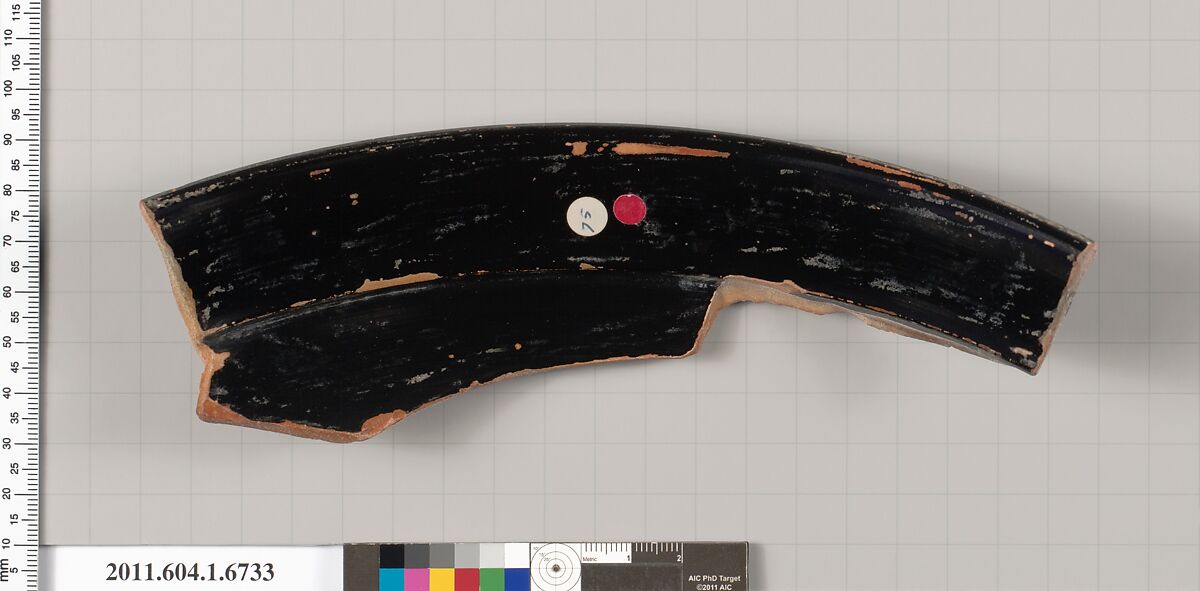 Terracotta rim fragment of a kylix (drinking cup), Terracotta, Greek, Attic