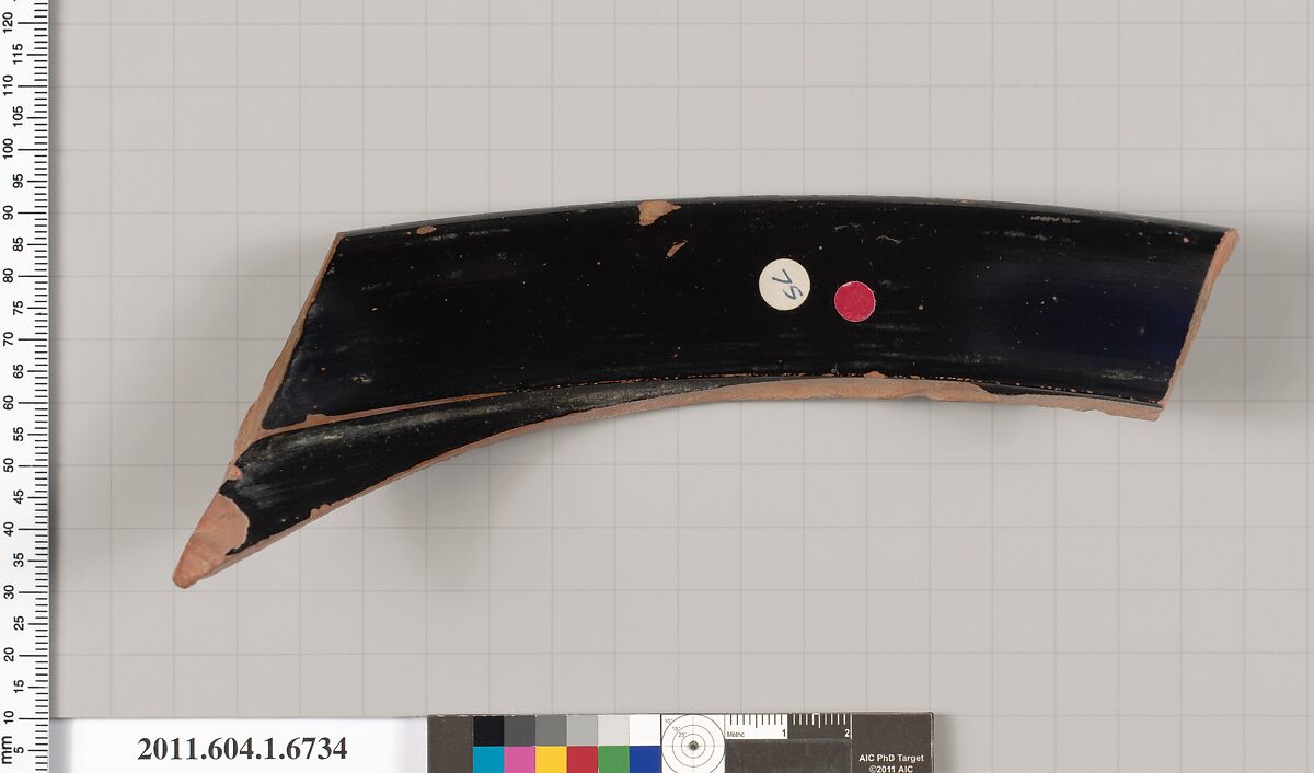 Terracotta rim fragment of a kylix (drinking cup), Terracotta, Greek, Attic