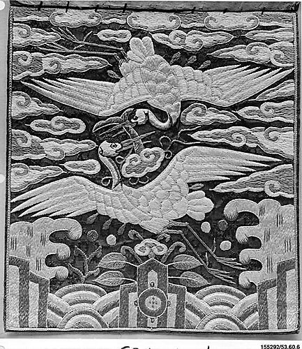 Rank Badge with Decoration of Two Cranes among Clouds