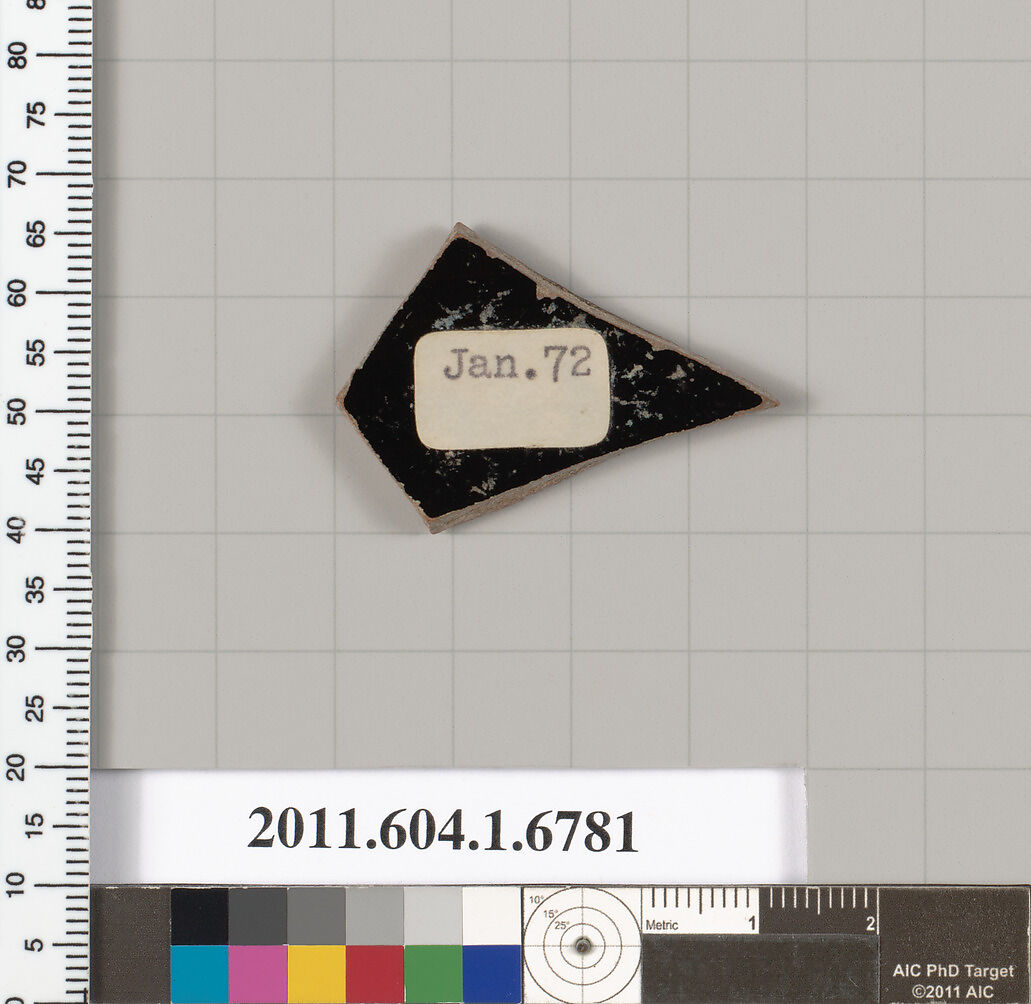 Terracotta fragment of a kylix (drinking cup), Terracotta, Greek, Attic