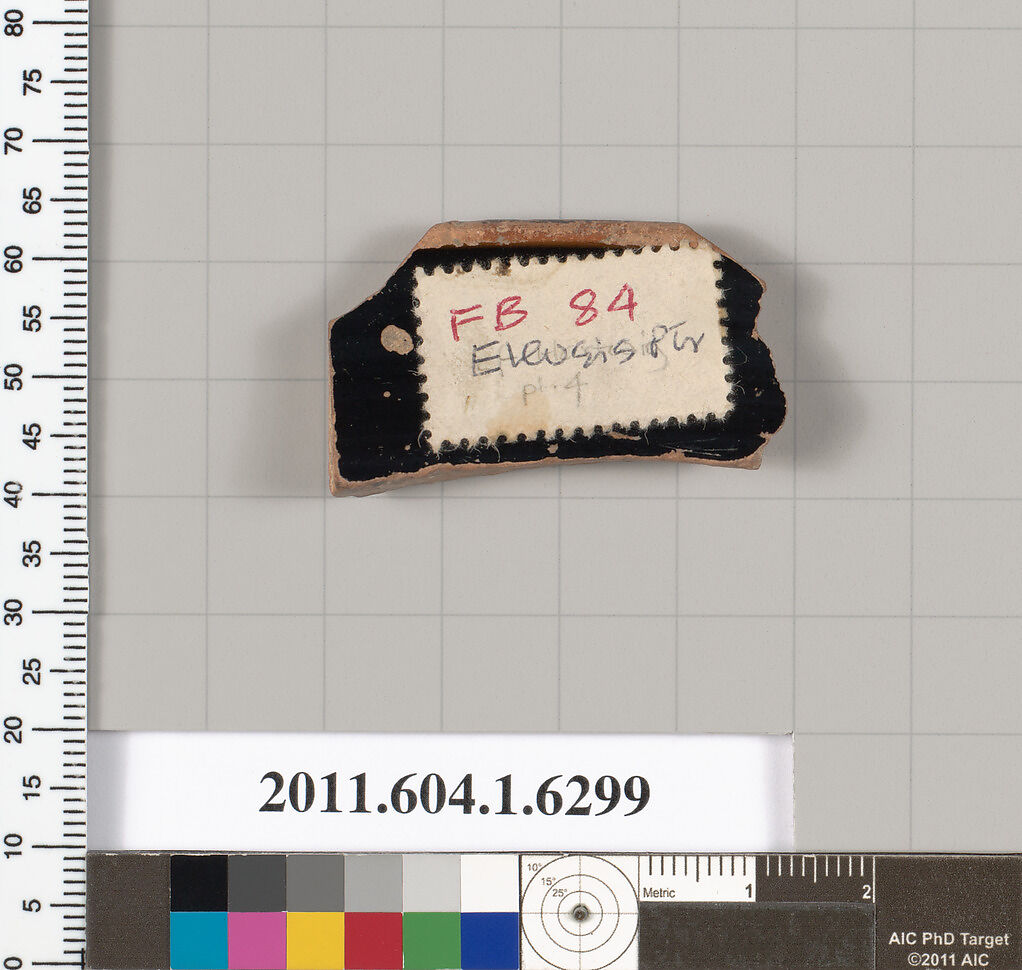 Terracotta rim fragment of a kylix (drinking cup), Attributed to Eleusis Painter [DvB], Terracotta, Greek, Attic