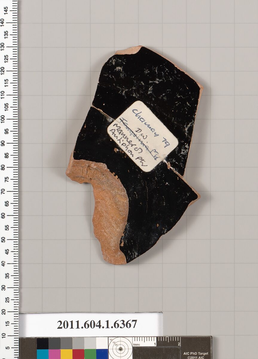 Terracotta fragment of a kylix (drinking cup), Attributed to the Manner of the Antiphon Painter [Dyfri Williams], Terracotta, Greek, Attic