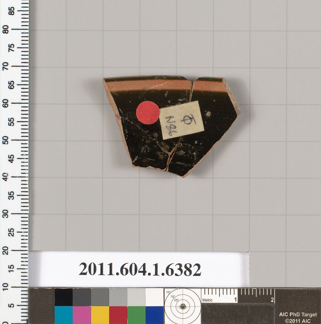 Terracotta fragment of a kylix (drinking cup), Attributed to the Antiphon Painter [DvB], Terracotta, Greek, Attic