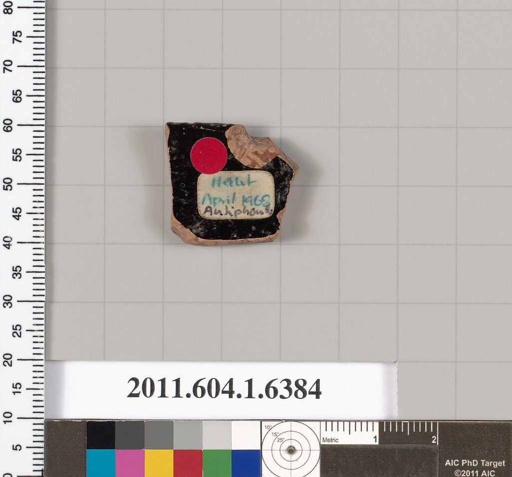 Terracotta rim fragment of a kylix (drinking cup), Attributed to the Antiphon Painter [DvB], Terracotta, Greek, Attic