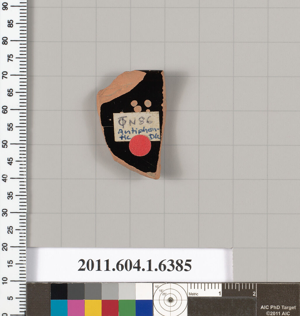 Terracotta rim fragment of a kylix (drinking cup), Attributed to the Antiphon Painter [Dyfri Williams], Terracotta, Greek, Attic