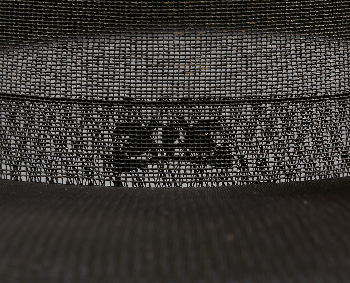 Man's hat (gat), Horsehair and cow tail hair, Korea