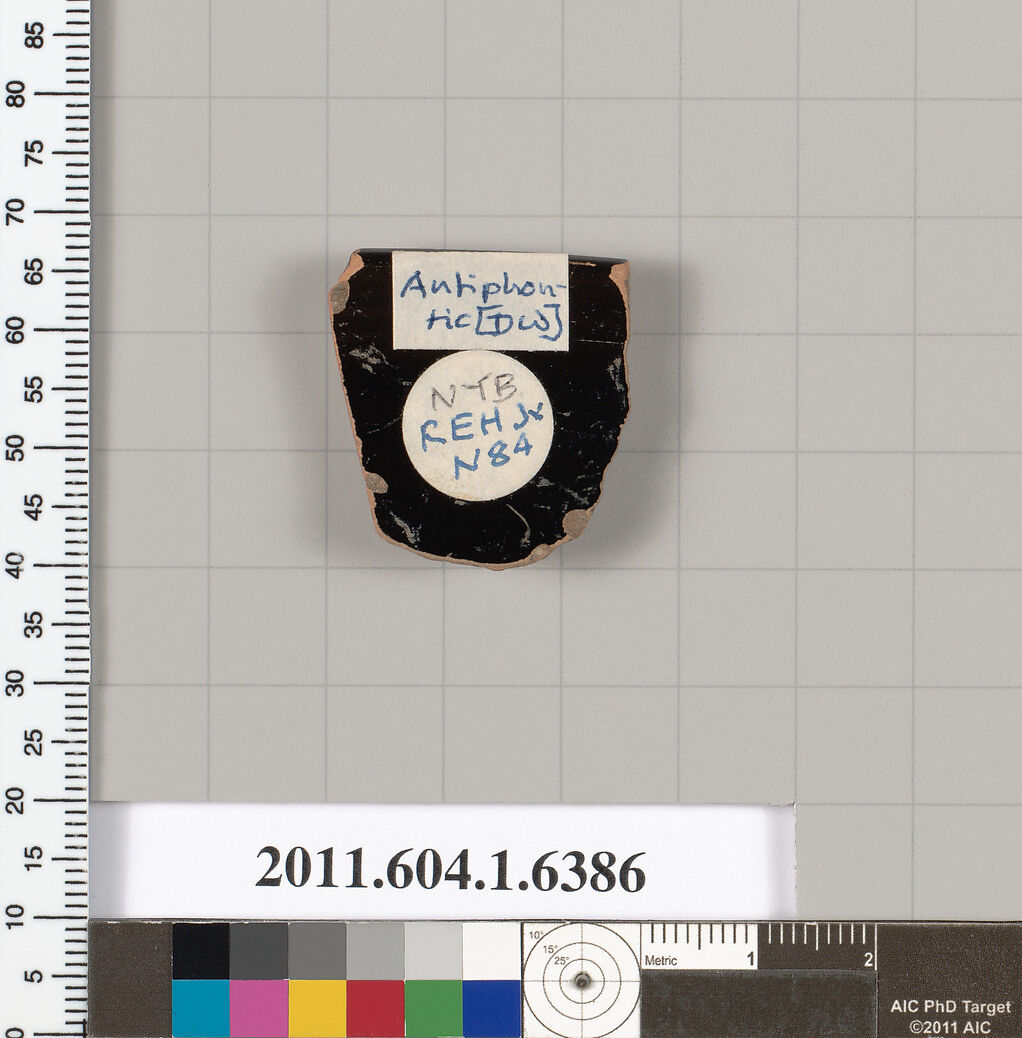 Terracotta rim fragment of a kylix (drinking cup), Attributed to the Antiphon Painter [Dyfri Williams], Terracotta, Greek, Attic