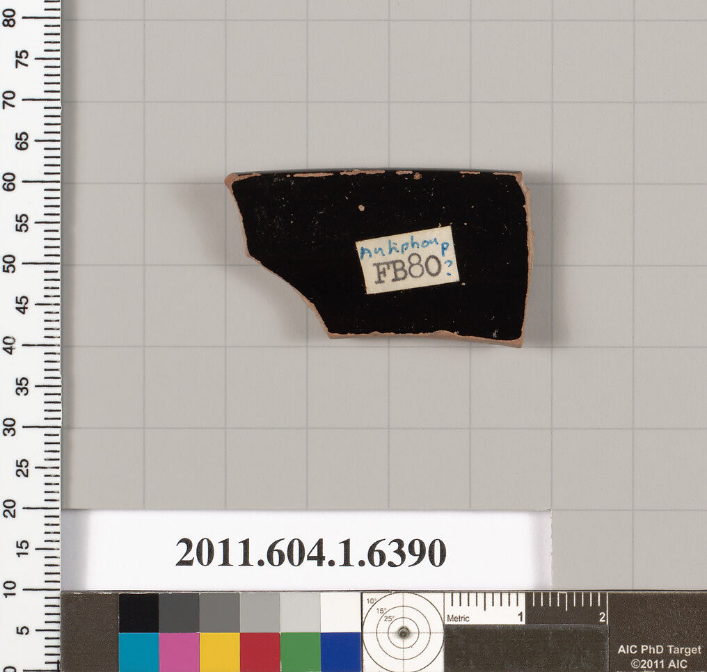 Terracotta rim fragment of a kylix (drinking cup), Attributed to the Antiphon Painter ? [DvB], Terracotta, Greek, Attic