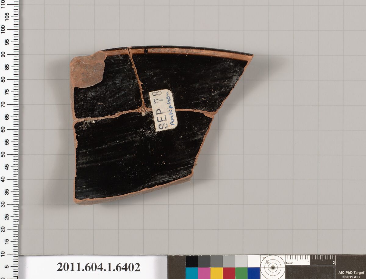 Terracotta rim fragment of a kylix (drinking cup), Attributed to the Antiphon Painter [DvB], Terracotta, Greek, Attic