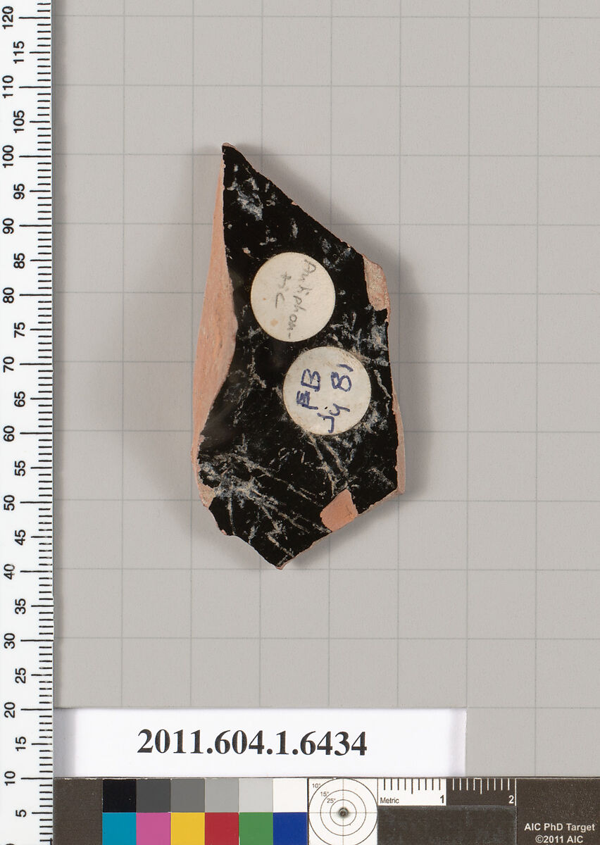 Terracotta fragment of a kylix (drinking cup), Attributed as Antiphonic [DvB], Terracotta, Greek, Attic