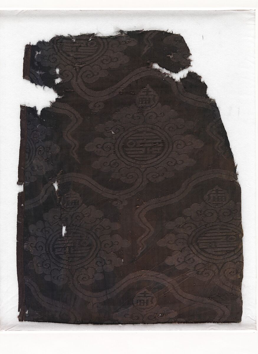Damask with Cloud Palmettes and Chinese Characters, Silk satin damask, China 