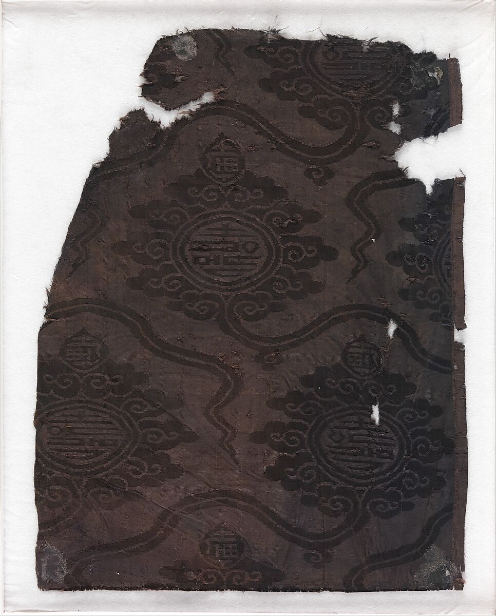 Textile fragment with cloud palmettes and characters of longevity (Shou), Silk satin damask, China