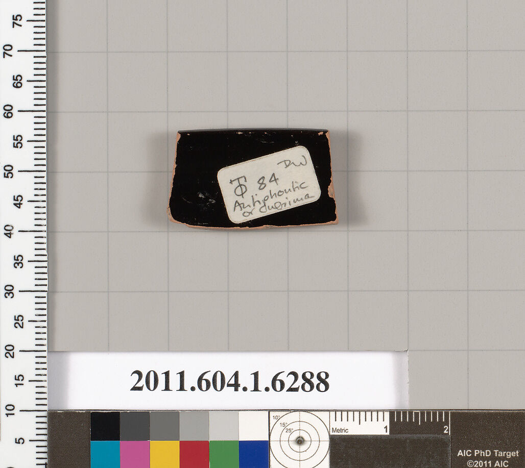 Terracotta rim fragment of a kylix (drinking cup), Attributed as Antiphonic or, Terracotta, Greek, Attic