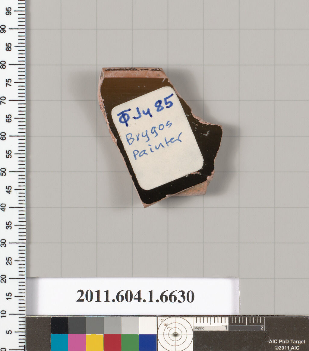 Terracotta rim fragment of a kylix (drinking cup), Attributed to the Brygos Painter [DvB], Terracotta, Greek, Attic