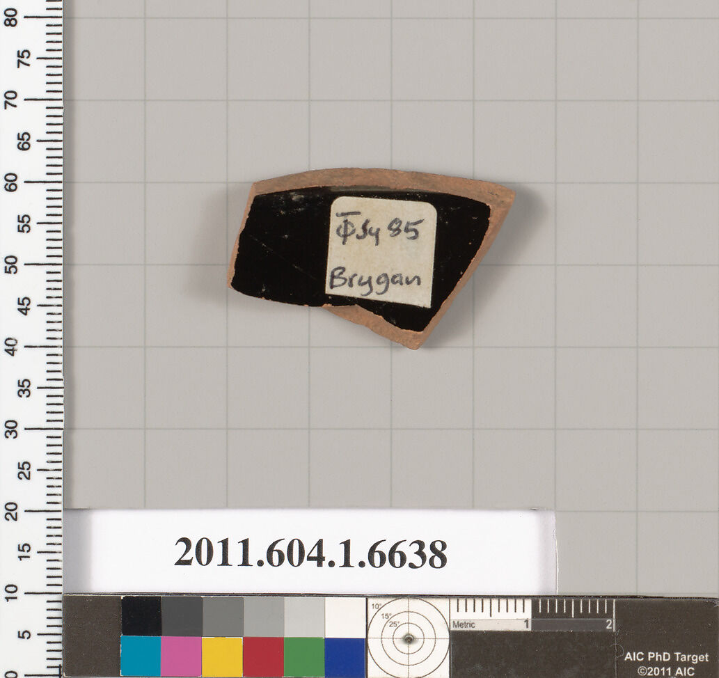 Terracotta fragment of a kylix (drinking cup), Attributed as Brygan [DvB], Terracotta, Greek, Attic