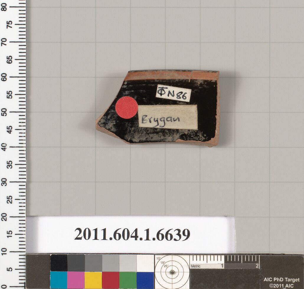 Terracotta rim fragment of a kylix (drinking cup), Attributed as Brygan [DvB], Terracotta, Greek, Attic