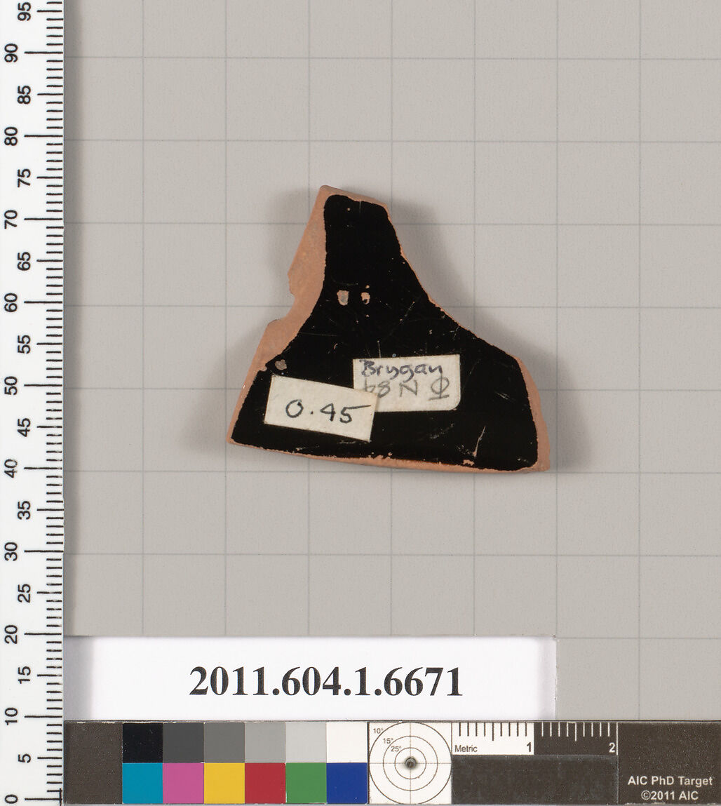 Terracotta fragment of a kylix (drinking cup), Attributed as Brygan [DvB], Terracotta, Greek, Attic