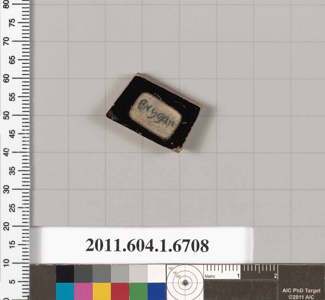 Terracotta fragment of a kylix (drinking cup), Attributed as Brygan [DvB], Terracotta, Greek, Attic