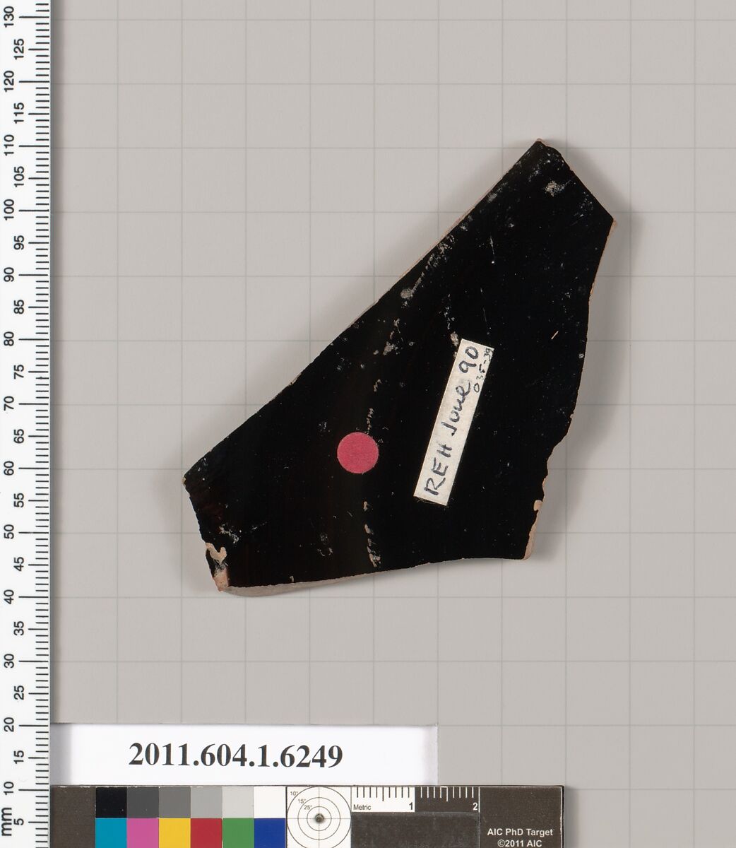 Terracotta fragment of a kylix (drinking cup), Attributed to Onesimos [DvB], Terracotta, Greek, Attic